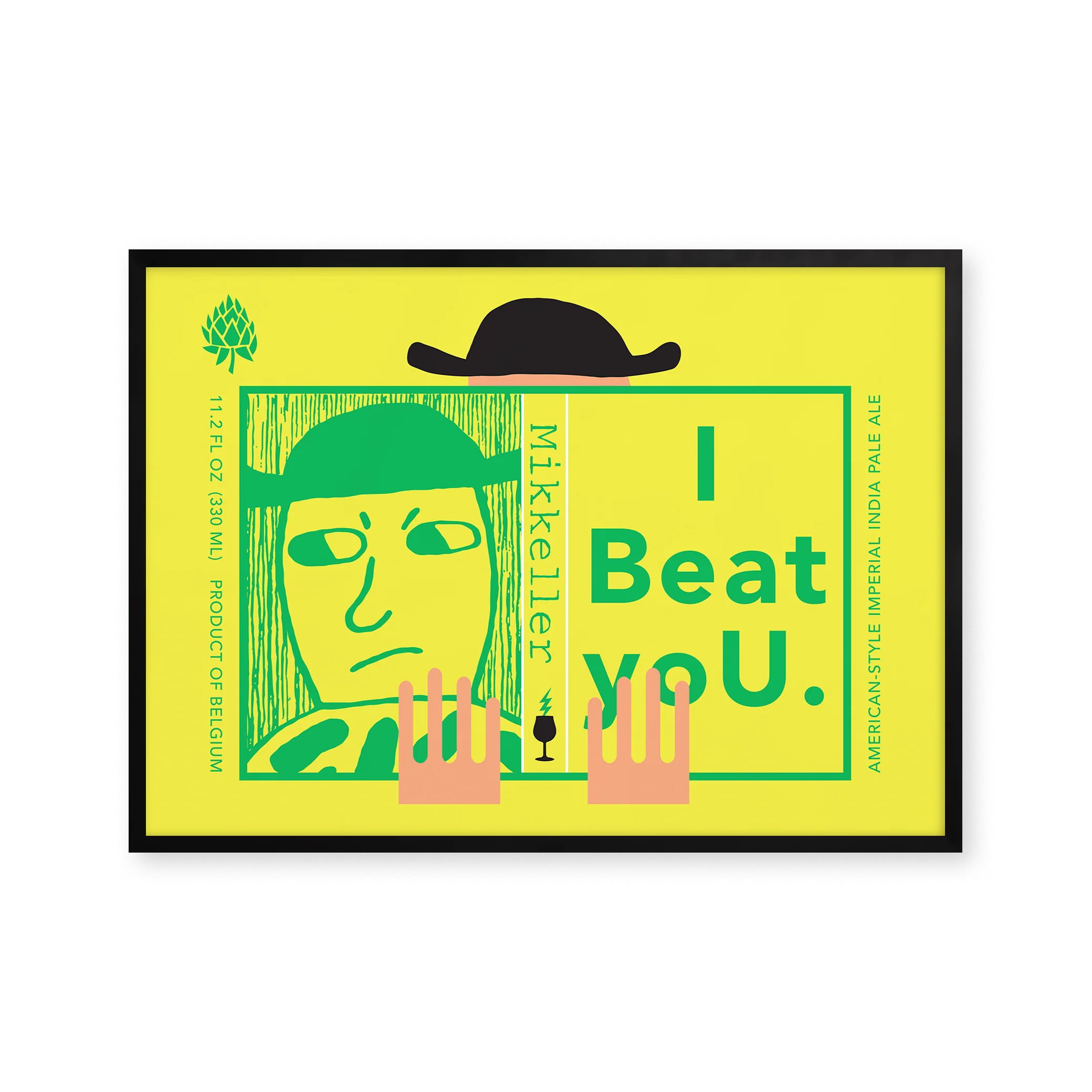 i Beat YoU - Image 5