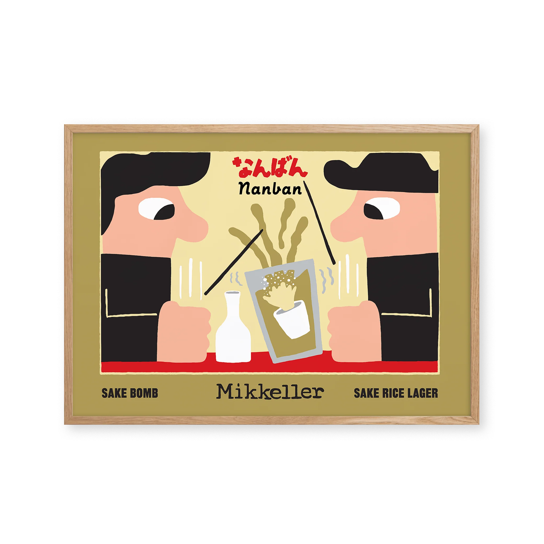 Sake Bomb