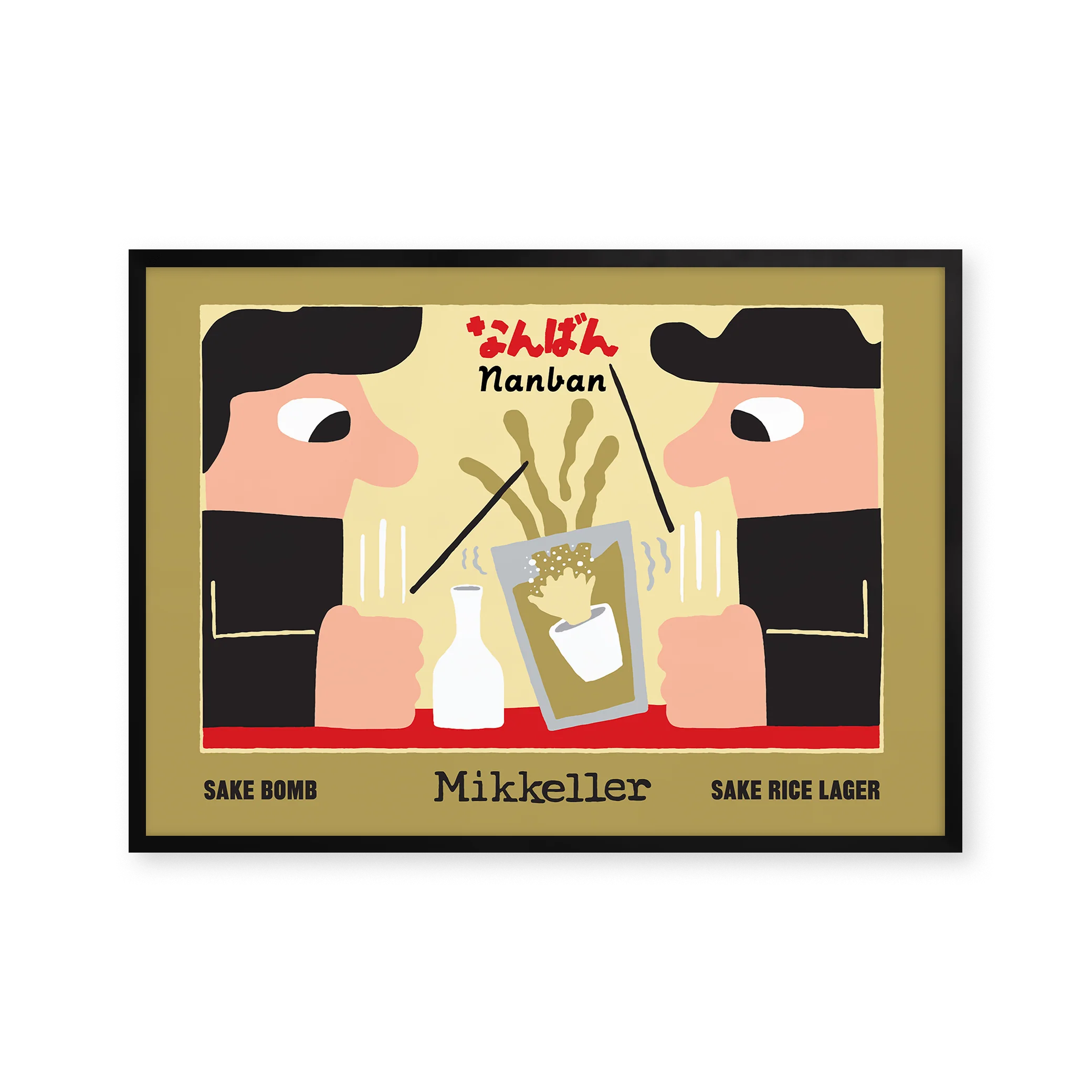 Sake Bomb - Image 2