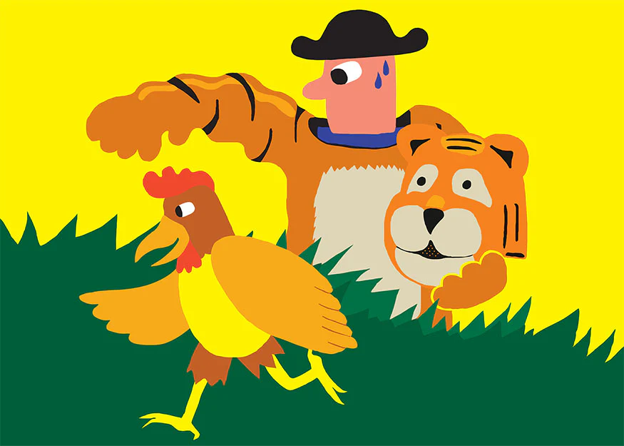 Tiger Chicken - Image 10